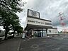 周辺：マツモトキヨシ柏店 徒歩2分。 150m