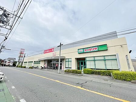 DAISO パズ新柏店 徒歩14分。 1120m
