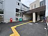 周辺：初石駅(東武 野田線) 910ｍ 1200m