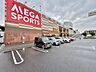 周辺：メガスポーツ松戸店 523ｍ 710m