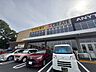 周辺：クリエイトエス・ディー松戸馬橋店 437ｍ 540m