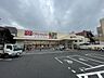 周辺：オリンピック熊野前店300ｍ