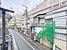 その他：「眺望」穏やかな街並みを一望しながら、爽やかな風と柔らかく降り注ぐ陽光を感じて頂けます。