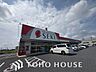 周辺：ドラッグストアセキ野田宮崎店 徒歩7分。 550m