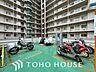 その他：「バイク置き場」空・詳細要確認