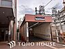 周辺：みのり台駅(京成電鉄 松戸線) 818m 1030m