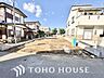 その他：「前面道路含む外観」今日も、明日も、この街で、きっと誰かがしあわせになる物語が描かれていくはずです。同じ風景が毎日365日、まったく違う顔を見せてくれる。爽快な風も毎日やさしく頬をなででくれます。