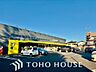 周辺：マツモトキヨシ湖北台店 1063m 1210m