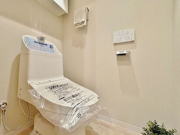 トイレを拡大表示