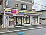 周辺：ミニストップ 京成稲毛駅前店 505m