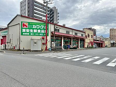スーパーチェーンカワグチ 生鮮食品館市場店 210m