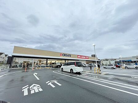 クリエイトS・D 柏十余二店1200m