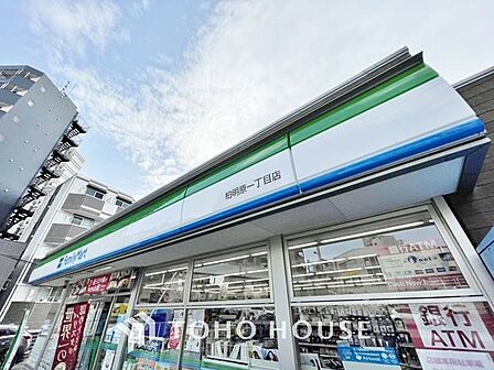 ファミリーマート柏明原一丁目店 徒歩2分。 120m
