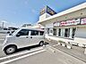 周辺：東武ストア白井店 徒歩41分。 3270m