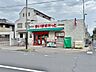 周辺：まいばすけっと東金町2丁目店 徒歩7分。 530m