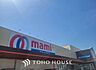 周辺：マミーマートマミープラス柏根戸店 徒歩84分。 6650m