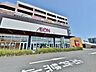 周辺：イオンモール柏 徒歩37分。 2920m