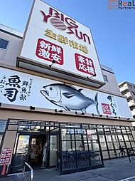 周辺施設の画像
