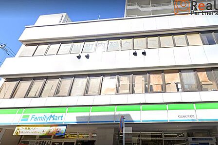 ファミリーマート和田屋松影町店 徒歩3分。 170m