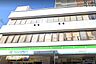 周辺：ファミリーマート和田屋松影町店 徒歩3分。 170m