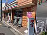 周辺：セブンイレブン川崎渡田山王町店 徒歩3分。 230m