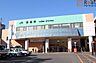 周辺：鴨居駅(JR東日本 横浜線) 徒歩7分。 530m