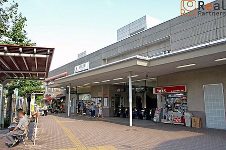 藤が丘駅 徒歩4分。 320m