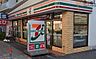 周辺：セブンイレブン横浜本牧原店 徒歩3分。 240m
