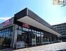 周辺：そうてつローゼン南まきが原店 徒歩11分。 810m