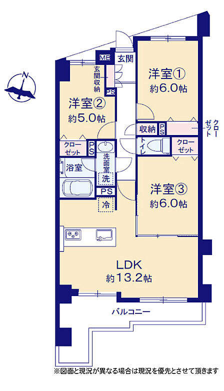 3LDK 間取り