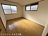 洋室：洋室(3)