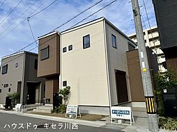 外観の画像