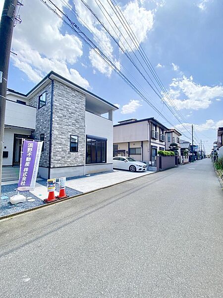 その他を拡大表示