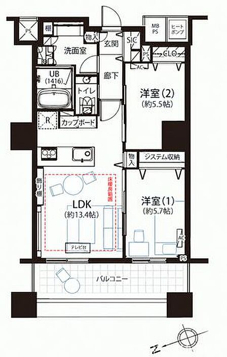 2LDK 間取り