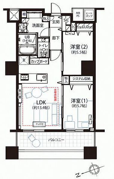 間取りを拡大表示
