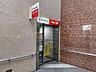 周辺：三菱UFJ銀行 ATMコーナー 中野坂上駅前 590m
