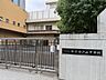 周辺：新宿区立新宿西戸山中学校 1230m