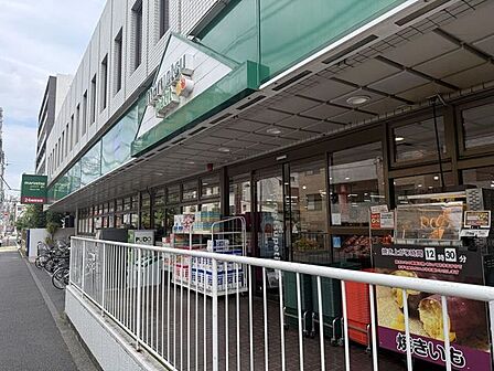 マルエツ プチ 中野中央店 260m