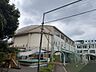 周辺：新宿区立柏木子ども園幼児園舎 120m