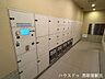 設備：宅配ボックス完備で、不在時でも安心。