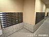 その他：使いやすい集合ポストで、毎日の受け取りがスムーズです。