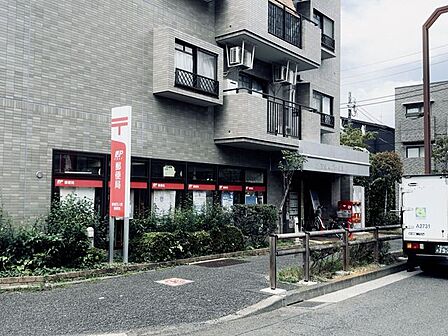 新宿百人町郵便局 460m