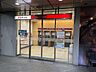 周辺：三菱UFJ銀行 ATMコーナー 西新宿駅前 760m