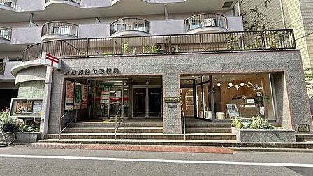 新宿諏訪町郵便局