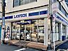 周辺：ローソン 東中野ギンザ通り店 120m