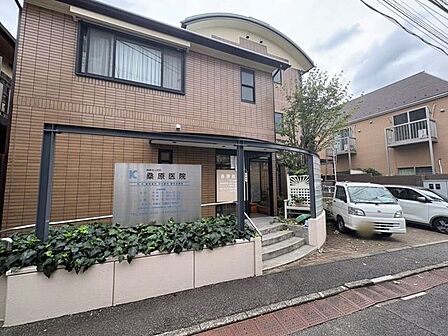 桑原医院 120m