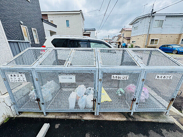 その他