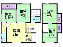 富岡町2丁目23番貸家