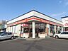 周辺：セイコーマート函館本通店 273m