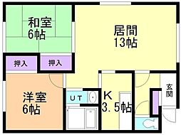 高貴ハイツ 2階/202